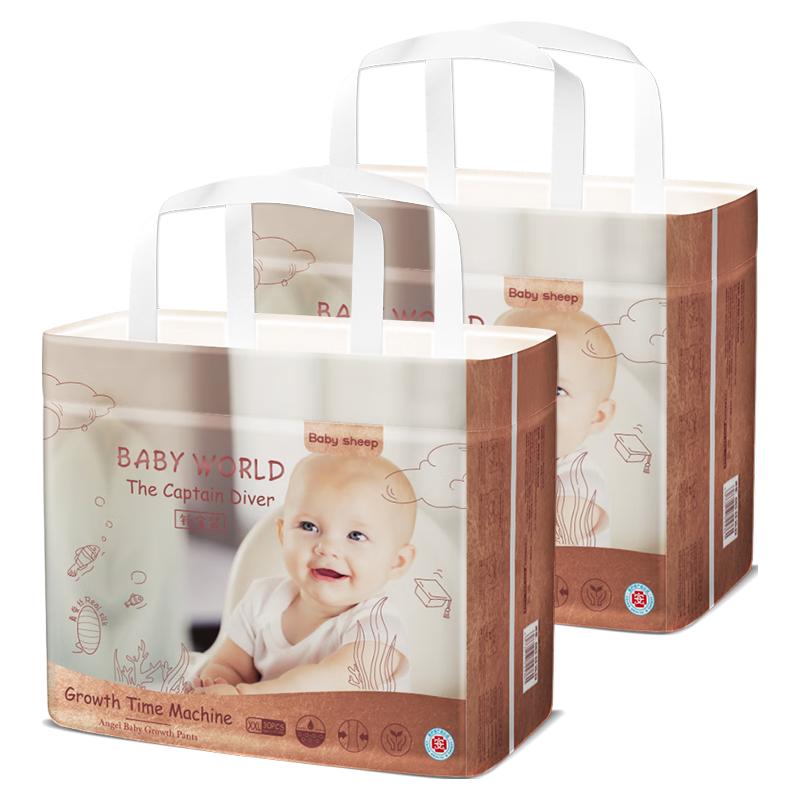 BABYSHEEP医护级 天使铂金装桑蚕丝拉拉裤 超薄透气尿不湿2XL码60片