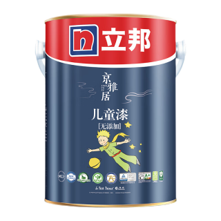 立邦 京雅居小王子儿童漆 净味环保 5L 内墙乳胶漆