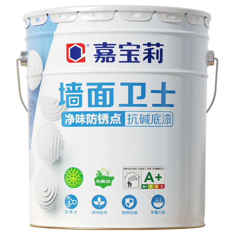 CARPOLY 嘉宝莉 内墙乳胶漆 净味抗碱底漆 水性环保油漆涂料