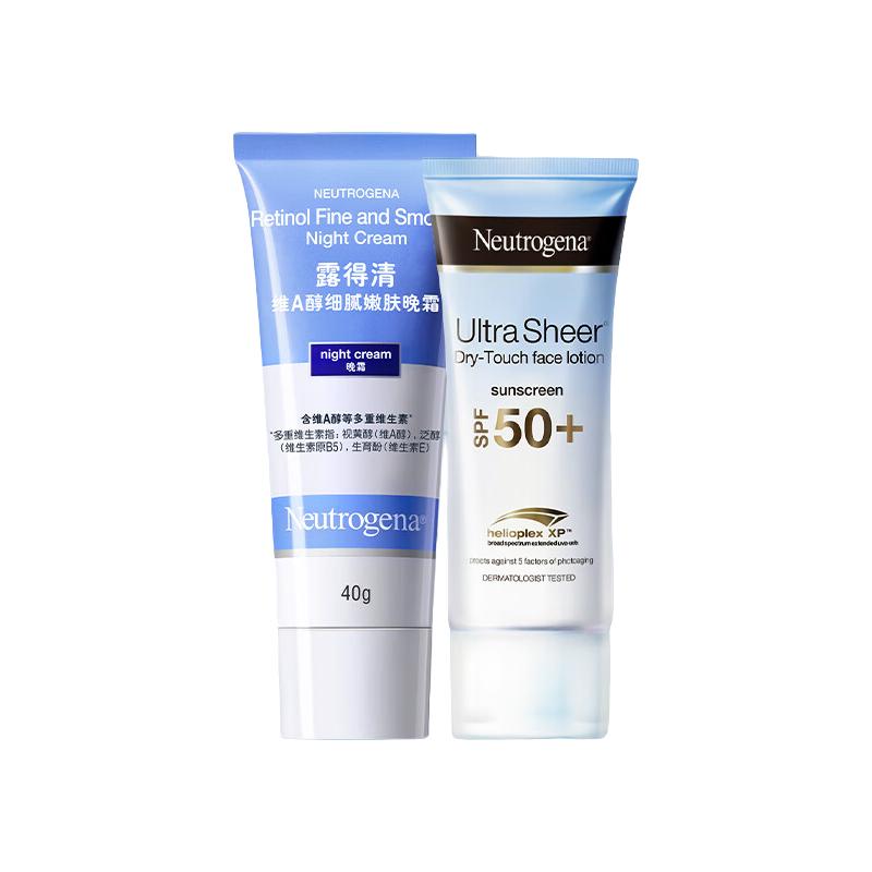 Neutrogena露得清a醇精华40g视黄醇晚霜+露得清防晒霜SPF50+ (40g/ml)*1+(30g/mL)*1