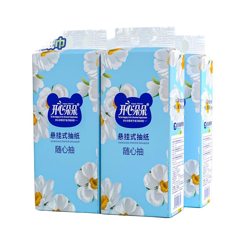 开心朵朵【大包装】气垫纸巾抽纸 家用餐巾纸抽擦手纸大号卫生纸整箱 12包大规格【175*140mm*260张】