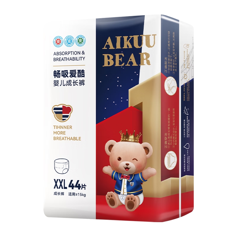 AIKUUBEAR 爱酷熊 干爽畅吸半包拉拉裤XXL44片加大码尿不湿超薄瞬吸（13.5-16kg）