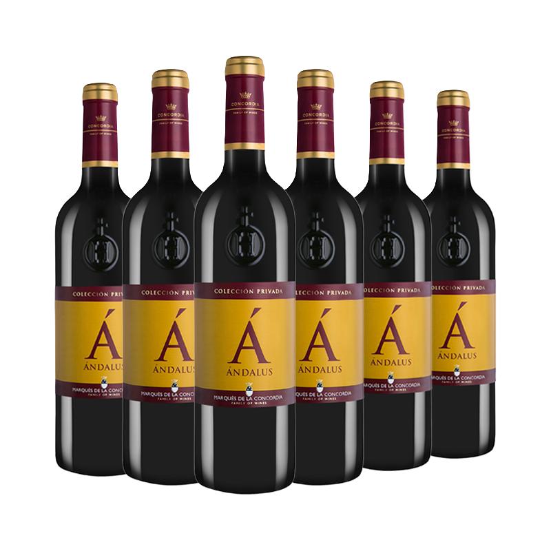 MARQUES DE LA CONCORDIA 康科帝亚 安达鲁斯干红葡萄酒 750ml*6瓶