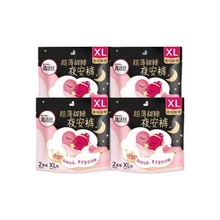 高洁丝 夜安裤安睡安心拉裤女月经期用姨妈产妇大码安全裤卫生巾 XL 8条 120