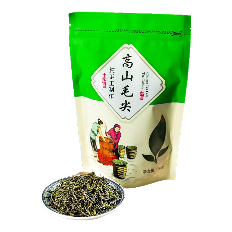 简小禾 五峰毛尖绿茶 新茶 100g