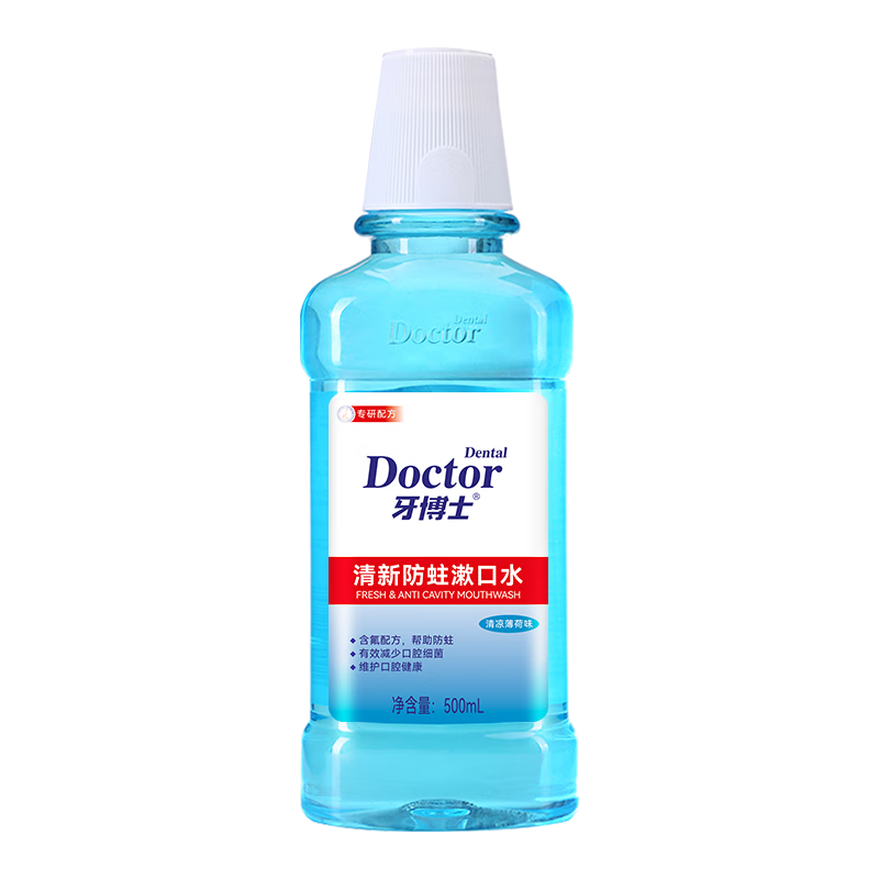  牙博士 减轻口气 漱口水  500ml