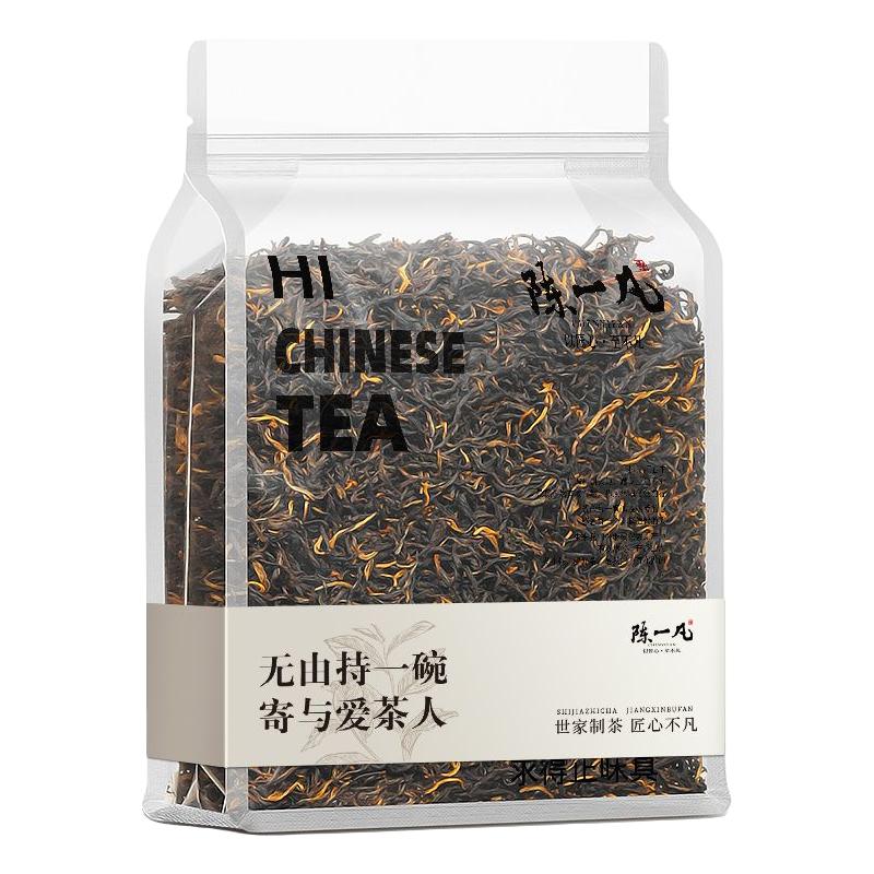 陈一凡滇红毛峰 茶叶新茶 云南凤庆滇红茶工夫红茶高山茶