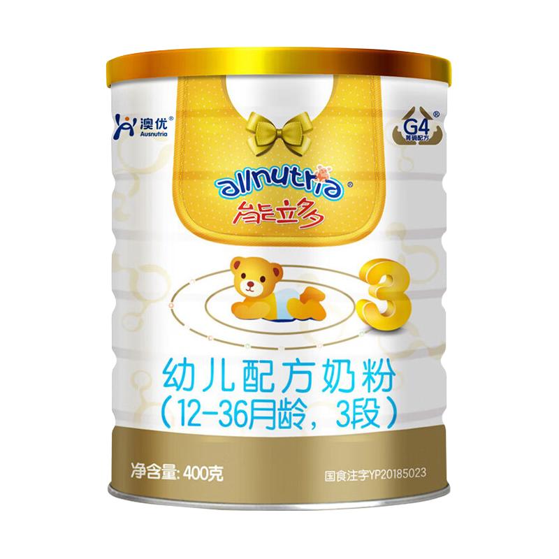 澳优（Ausnutria）澳优（Ausnutria）荷兰进口能立多 婴幼儿配方奶粉 3段400g三罐装