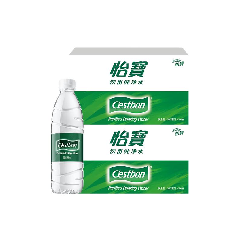 怡宝饮用纯净水非矿泉水555ml*48瓶箱装