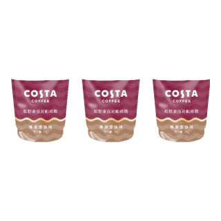 COSTA 咖世家 压片咖啡糖 经典黑咖味 15g 咖啡豆可嚼糖果 提神 开车加班犯困
