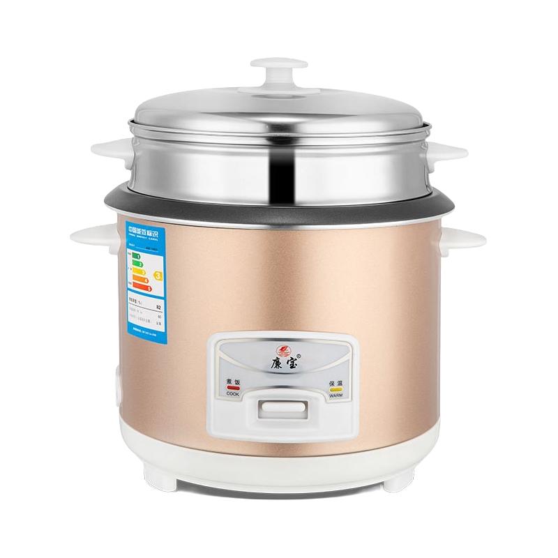 廉宝 CFXB30-B 电饭煲 1.5L 白色