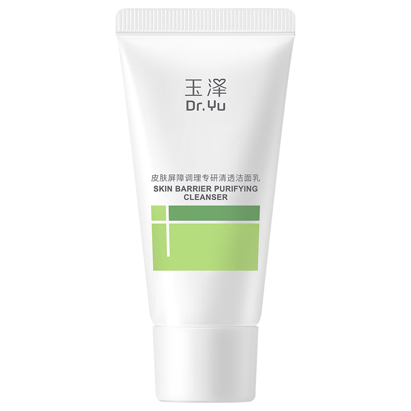  Dr.Yu/玉泽 修护屏障 洁颜露  30g
