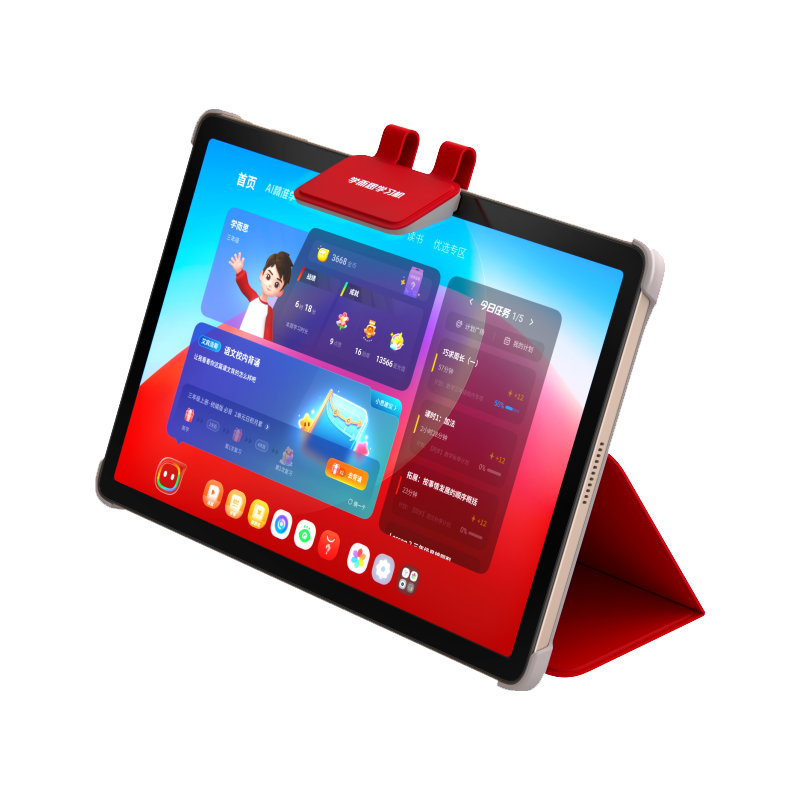 学而思 学习机S3 中学小学学生平板电脑家教机护眼AI学习机