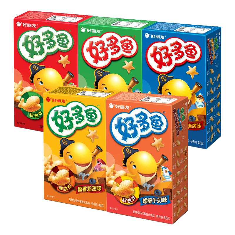 Orion 好丽友 蘑古力 装饰饼干 草莓酸奶味