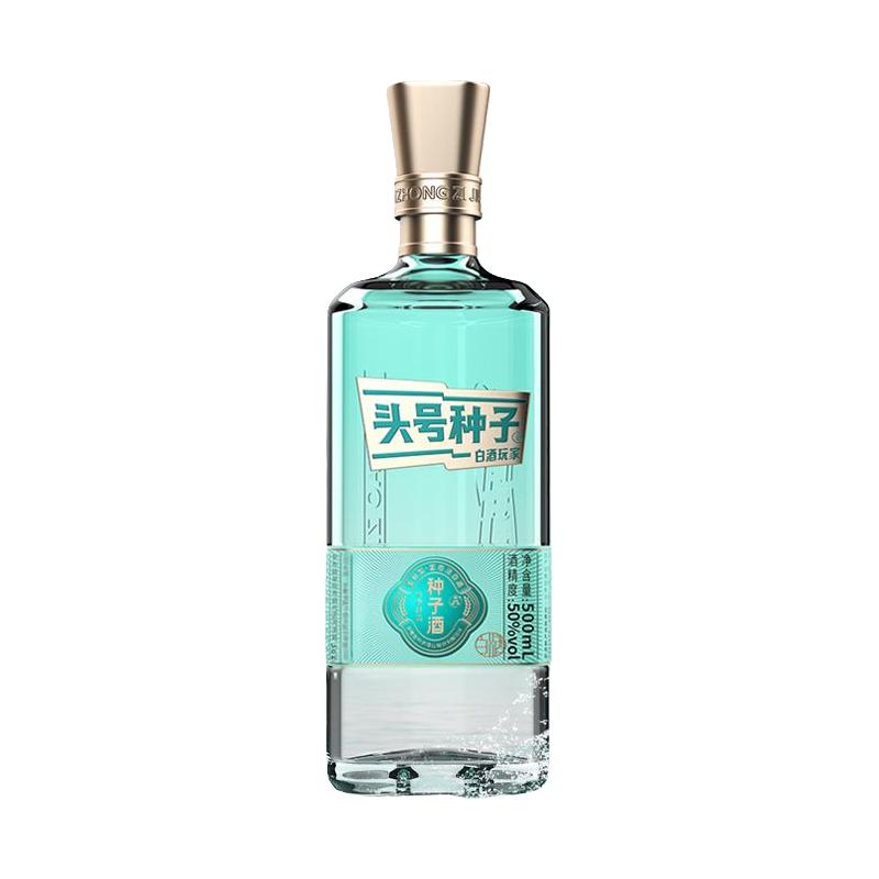 金种子 头号种子 柔和型白酒 50度 高度 500ML 单瓶