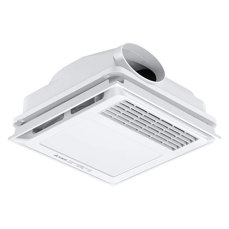 艾美特艾美特风暖浴霸集成吊顶大功率卫生间多功能浴霸照明排气扇一体 MV33FHZR-05 遥控控制四效合一