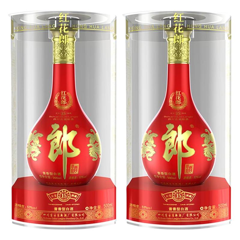  青花郎 酱香型白酒  盒装 53度