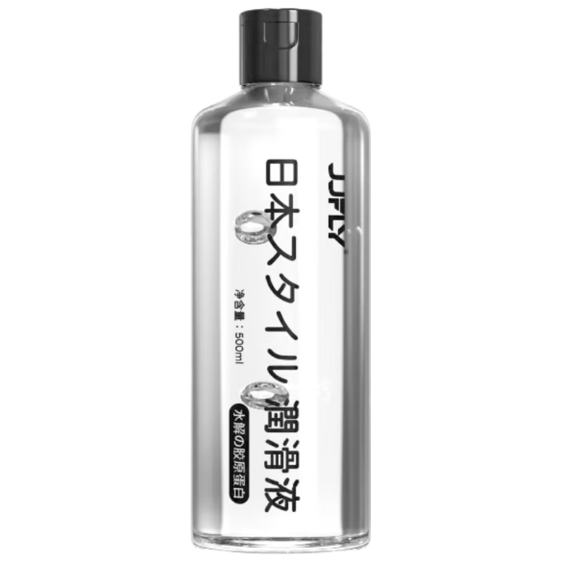 润滑液房事免洗可舔水溶性飞机杯成人夫妻女性用品私密处情趣水解胶原蛋白人体润滑剂500ml 水解胶原蛋白润滑液500ml