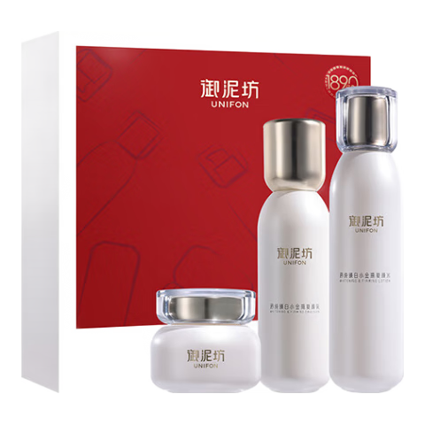 UNIFON 御泥坊 美白淡斑护肤品套装（水150ml+乳120ml）