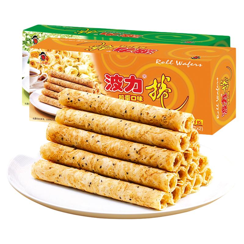 Bonny 波力 鸡蛋卷组合装 2口味 108g*2盒（鸡蛋味108g+海苔味108g）