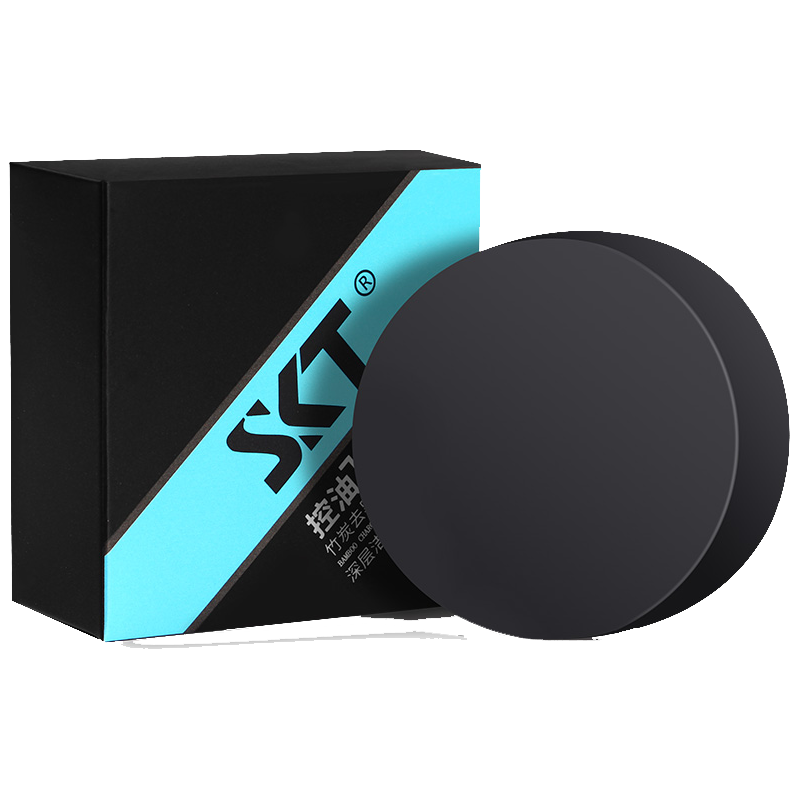 SKT 竹炭去黑头手工皂 100g