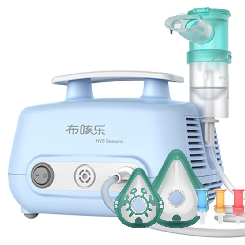 布咳乐 儿童家用雾化器婴幼儿雾化机吸入器成人雾化机哮喘止咳医用压缩雾化NVS