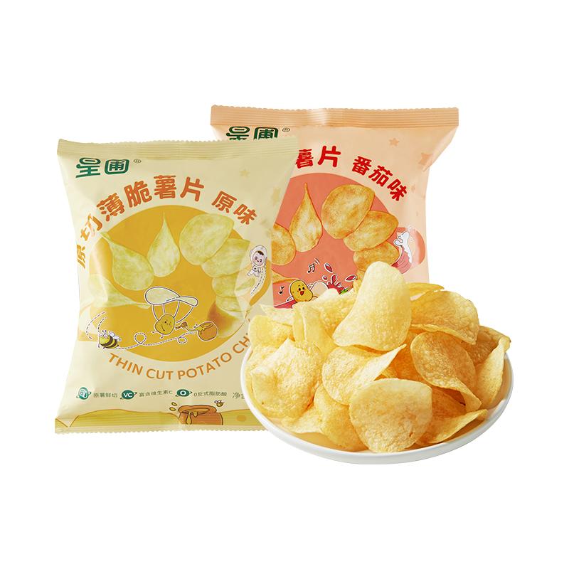HEALTHY DIET EVERYDAY 星圃 原切薄脆薯片含VC儿童薯片薯条休闲零食原味番茄40g/袋