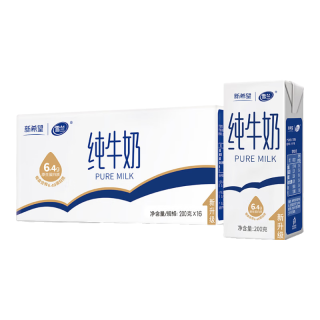 雪兰 新希望高原牧场纯牛奶整箱特惠 200g*12盒