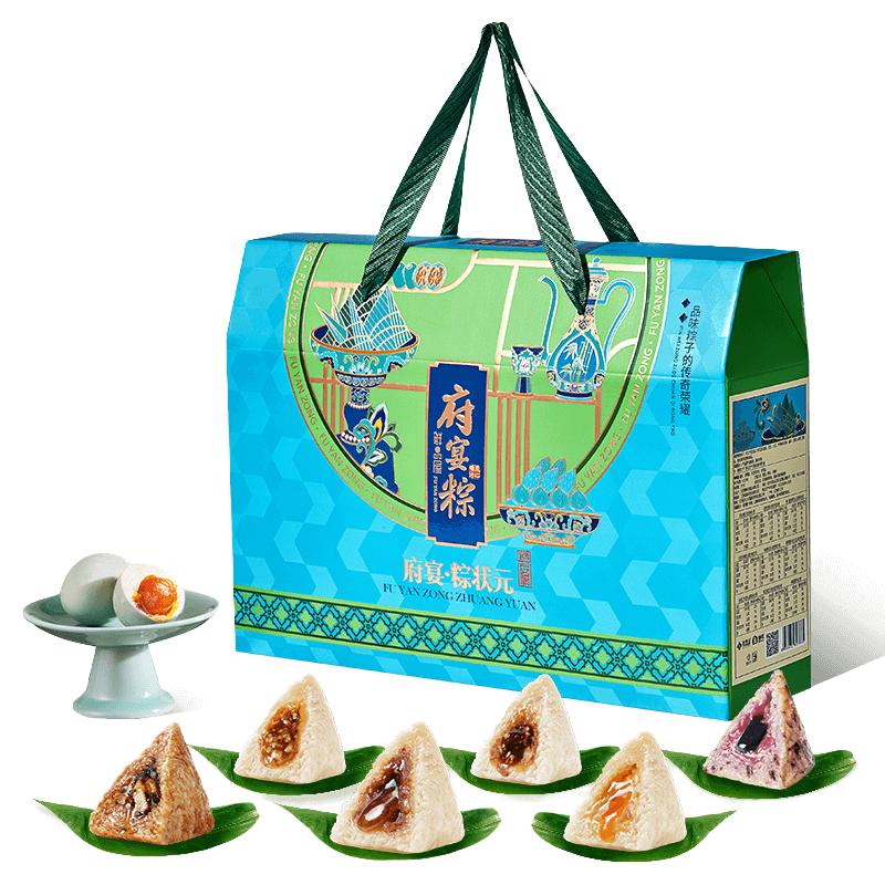 鲜品屋 粽状元粽子礼盒 1380g（12粽12味+海鸭蛋）
