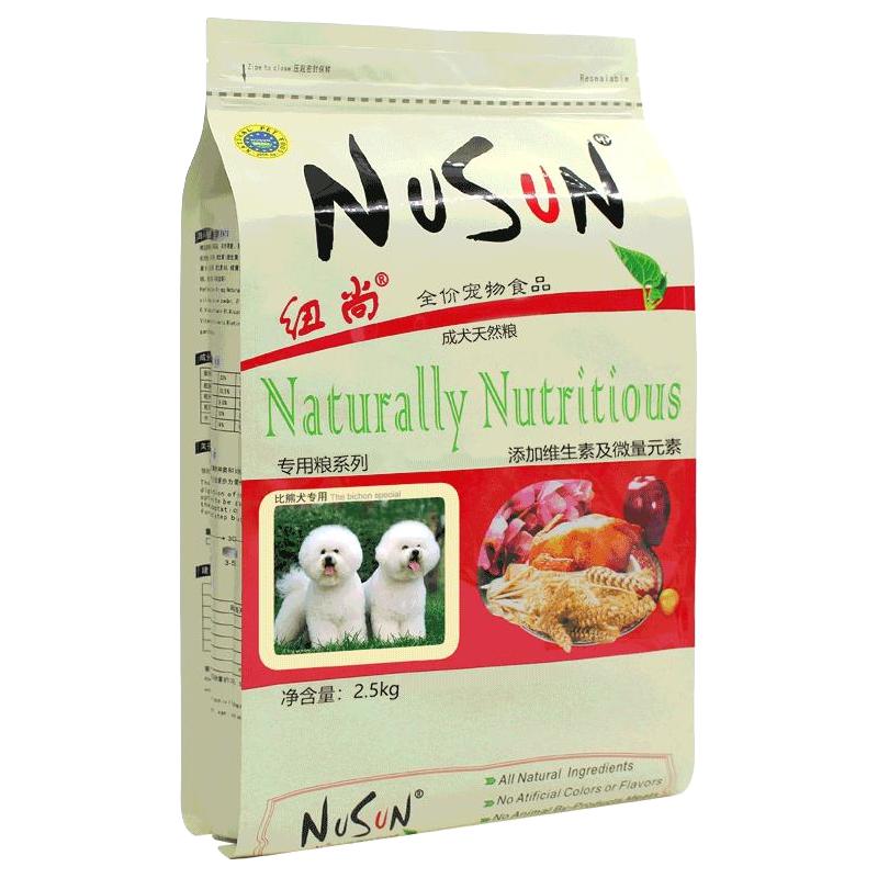 纽尚 NUSUN比熊狗粮小型犬泰迪专用成犬幼犬通用型美毛轻泪痕旗舰店官方正品