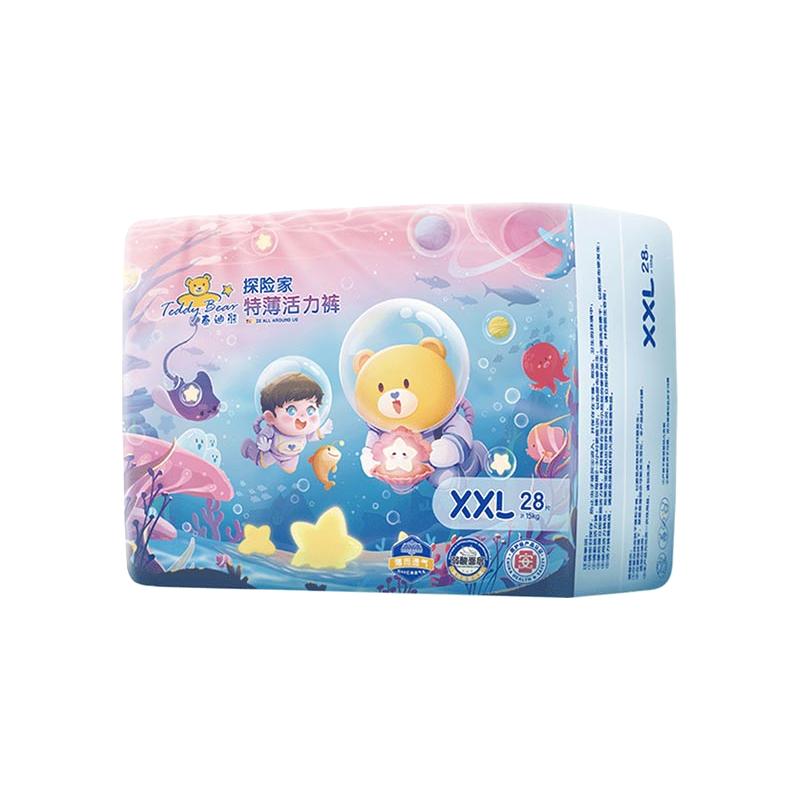 泰迪熊 迪熊 探险家超薄透气纸尿裤拉拉裤 XL34/XXL28片
