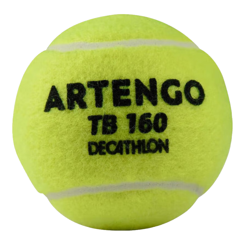 DECATHLON 迪卡侬 网球袋装球箱装球大包装有压耐打TEN网球TB160 -黄色 4103516