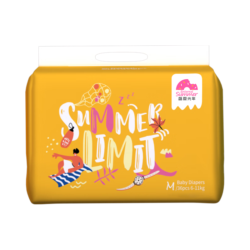 盛夏光年Summer夏日么么茶拉拉裤新生儿尿裤 超薄干爽尿不湿 纸尿裤M码 36片（6-11kg）