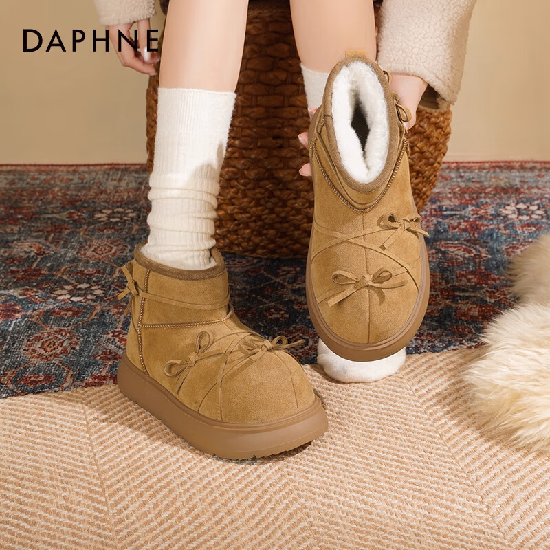 达芙妮厚底雪地靴女2025冬季加绒保暖大头棉靴百搭加厚面包鞋 驼色（主图款） 加绒 40