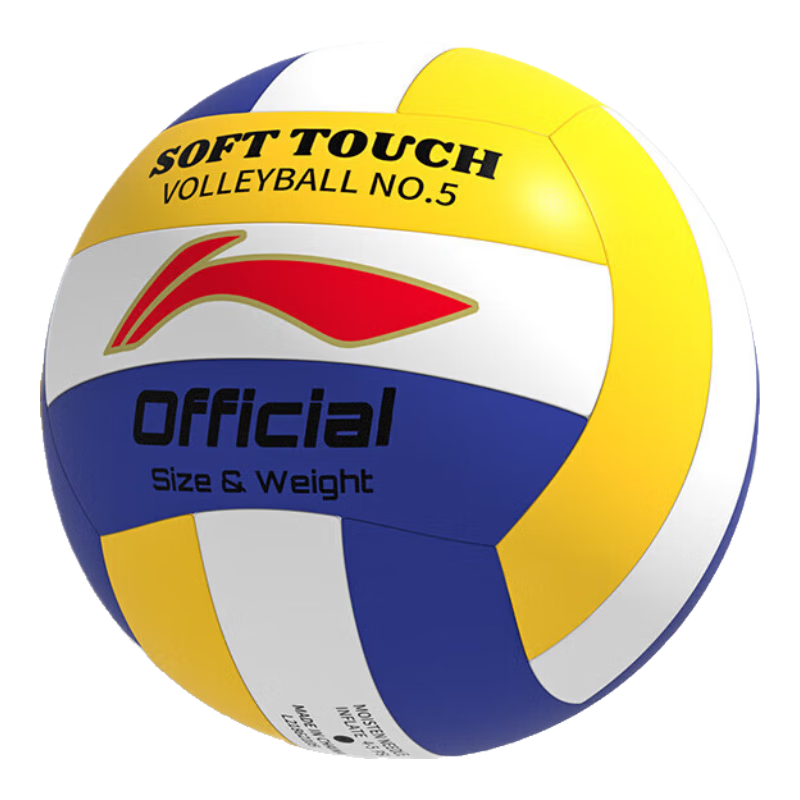 LI-NING 李宁 PVC排球 LVQK709-1 黄色/蓝色 5号