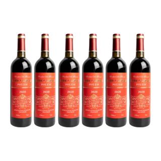 中海洋酒业 法国原瓶红葡萄酒750ml 15%vol 莱贝古堡 750mL 6瓶 泡沫加固非原箱