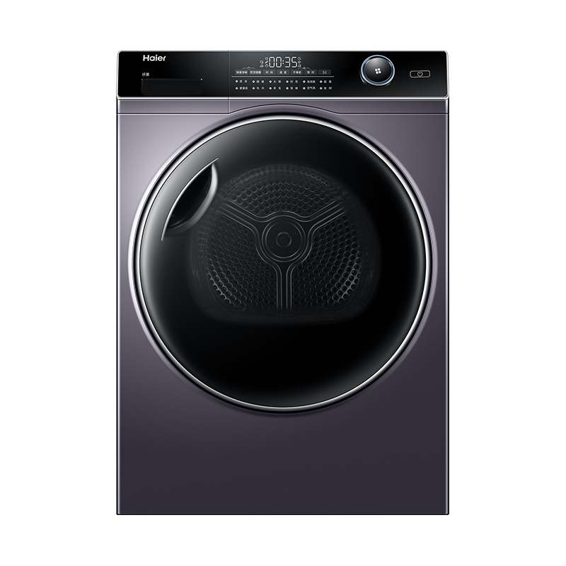  Haier/海尔 纤美系列 GBN100-126 56℃低温烘干杀菌除螨 烘干机  10kg