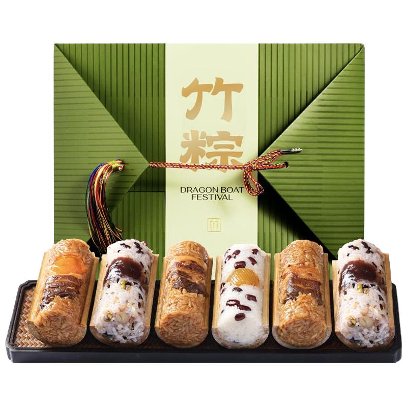 万寿斋竹筒粽子礼盒装定制送礼即食豆沙甜粽蛋黄鲜肉粽端午节礼品