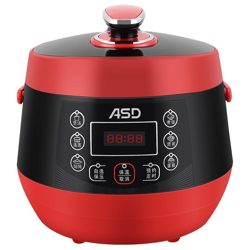 ASD 爱仕达  AP-F20E112 电压力锅 (2L)