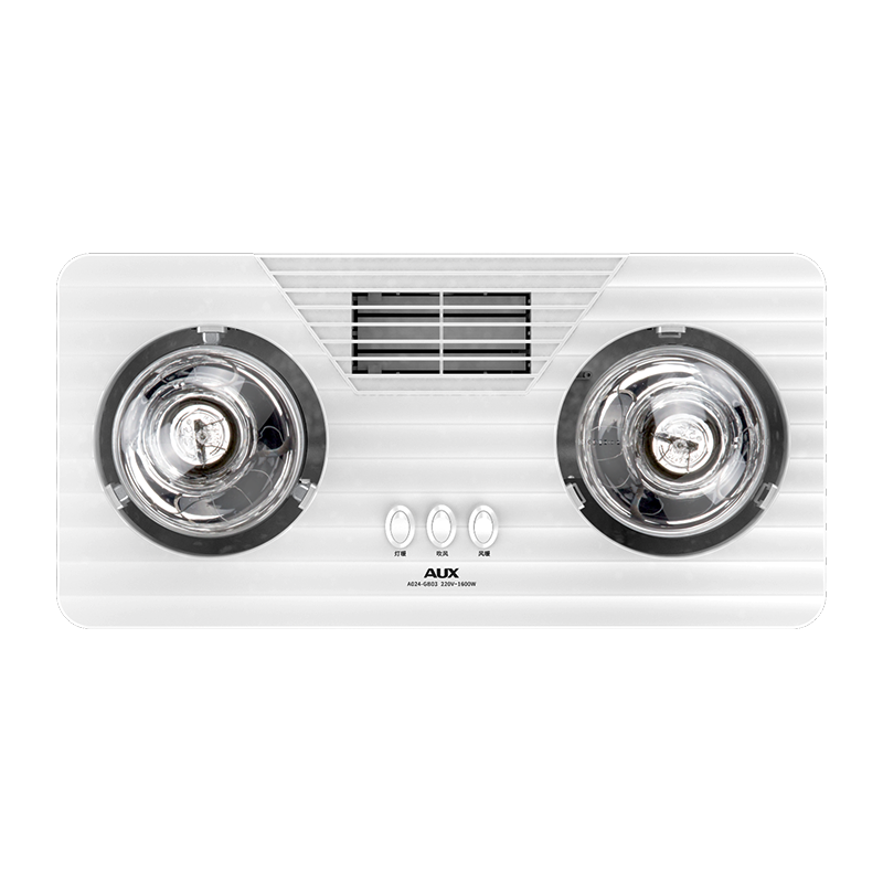 AUX 奥克斯 浴霸壁挂式卫生间灯暖挂壁式风暖浴室暖风机灯泡取暖器挂墙式暖灯 灯风双暖-高热银泡