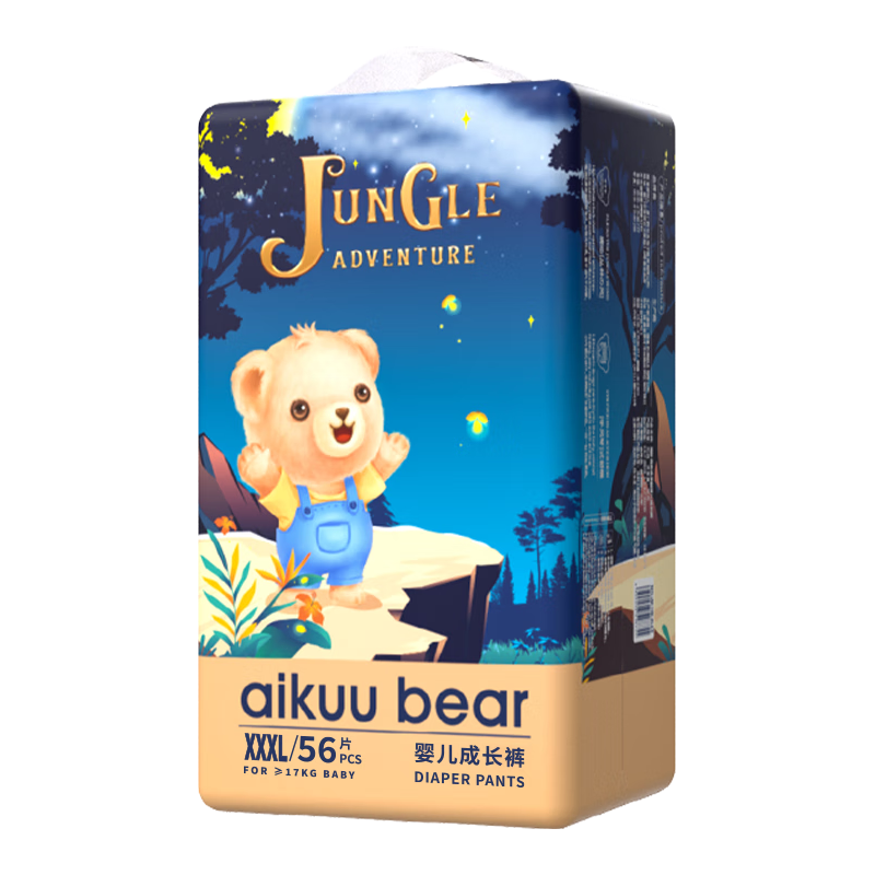 爱酷熊（AIKUUBEAR）全包臀弱酸奇遇拉拉裤XXXL56片敏感肌适用学步裤超薄透气尿不湿 拉拉裤3XL56片(32-36斤)