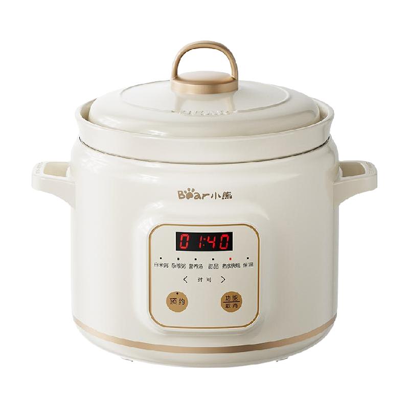 Bear 小熊 电炖锅电砂锅家用全自动大容量陶瓷紫砂炖锅炖盅煲汤锅煮粥锅