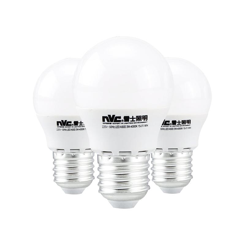  Lighting 雷士 NVC  E27螺口节能灯泡