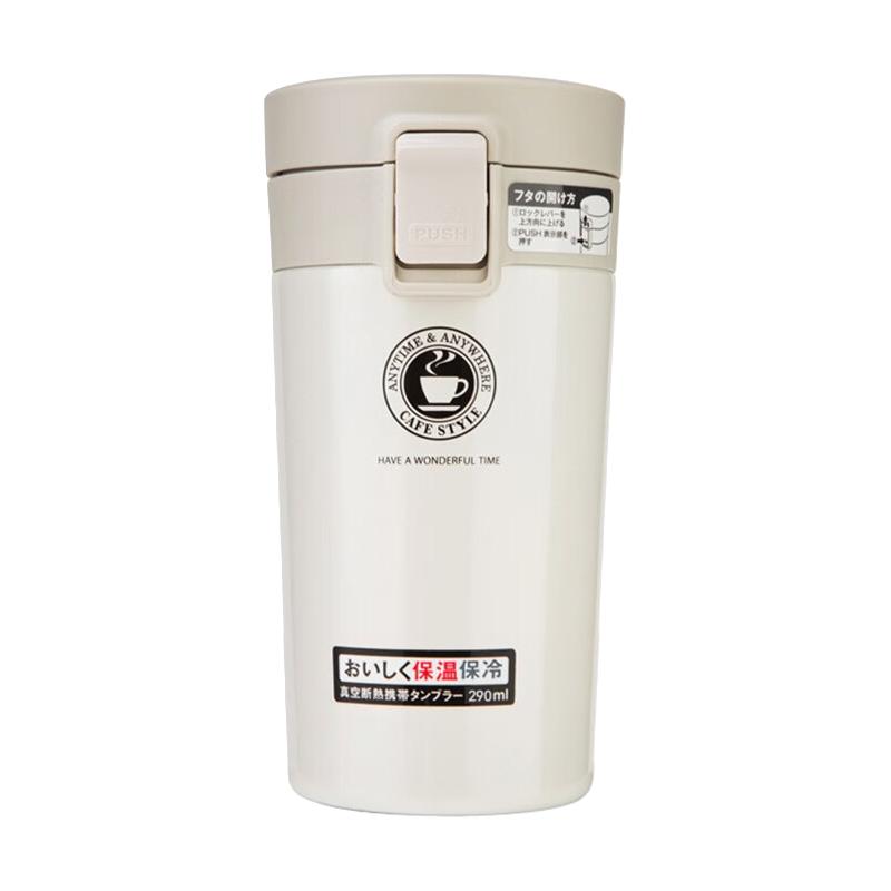 ASVEL 阿司倍鹭 3251 日本保温杯304不锈钢真空杯 白色290ML