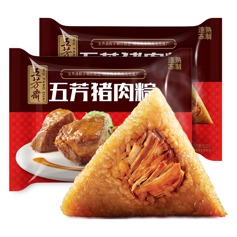 五芳斋 WU FANG ZHAI 速冻鲜肉粽子 100g