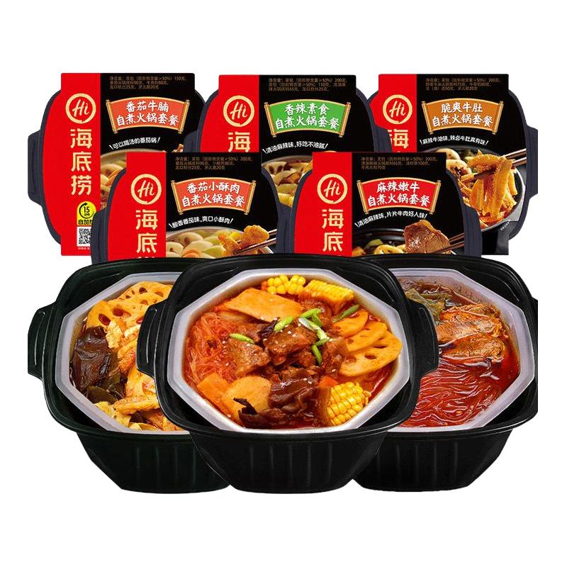 海底捞 自热火锅麻辣小酥肉 275g