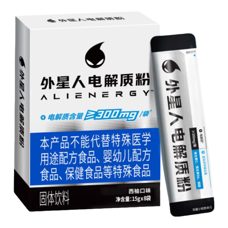外星人电解质粉冲剂固体饮料 西柚口味  富含多种维生素15gx8袋装