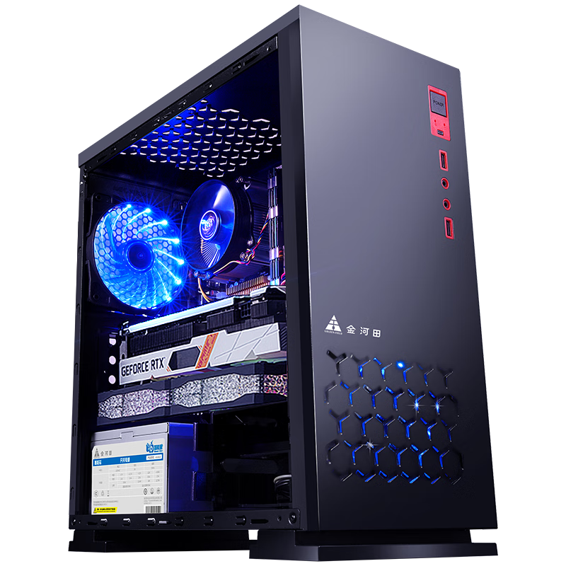 Cooyes 酷耶 KY09 无显示器 台式机 黑色(速龙X4-870k、R7 350、8GB、240GB SSD、风冷)