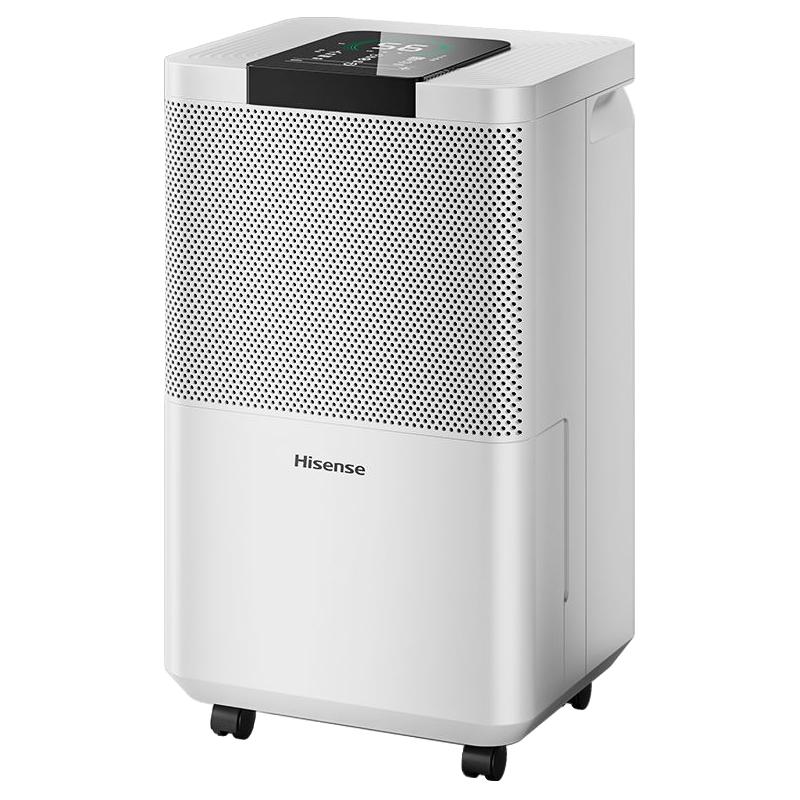  Hisense/海信 轻音 除湿机