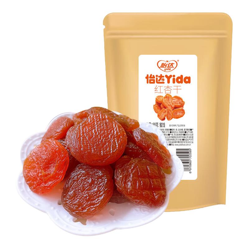 yida 怡达 无核红杏干88g 杏脯果肉蜜饯 国货休闲零食